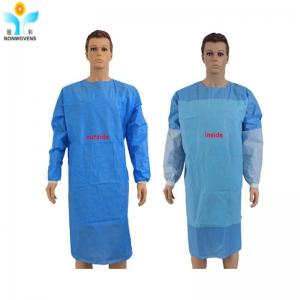 Buy cheap Operation Room Reinforced Surgical Gown With The PE Laminated Fabric product