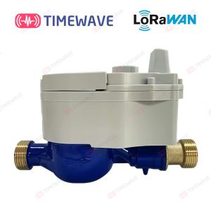 Buy cheap IOT Based Wireless Smart Water Meter Lorawan Remote Control Cold Hot Water Flow product