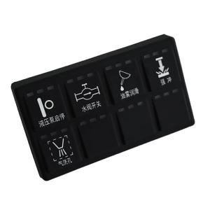 Buy cheap 8-key silicone CAN bus communication panel with IP67 rating and customizable options product