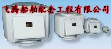 Quality FKM float type oil water air pipe head, air cap CB/T3594-94 for sale