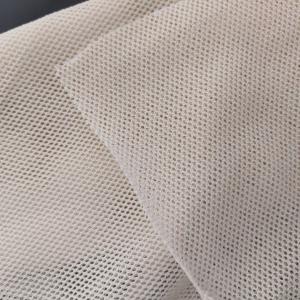 Buy cheap 3000D Fiber Mesh Fabric product