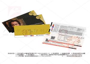 Buy cheap Open Warranty Void Secure Printing Services Metal - Scratched Inks Printing product
