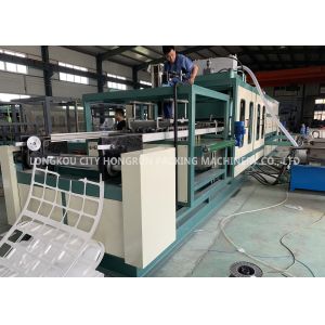 Buy cheap Automatic PS foam Disabled food container vacuum forming machine product