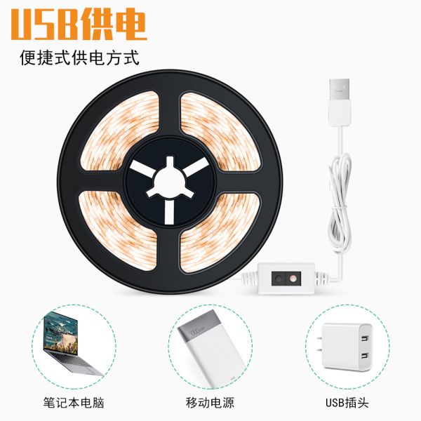 Low Voltage Hand Sweep Sensor LED Strip For Cabinet And Kitchen