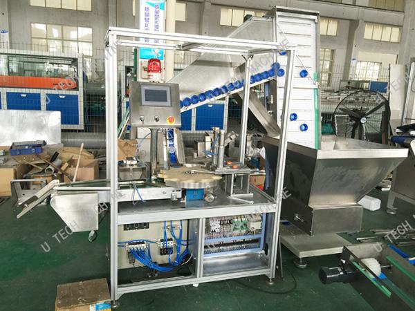 Quality Bottle Induction Cap Wadding Machine Electric Driven 1600*1100*1800mm for sale