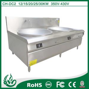 Buy cheap window grill design multi function cooker product
