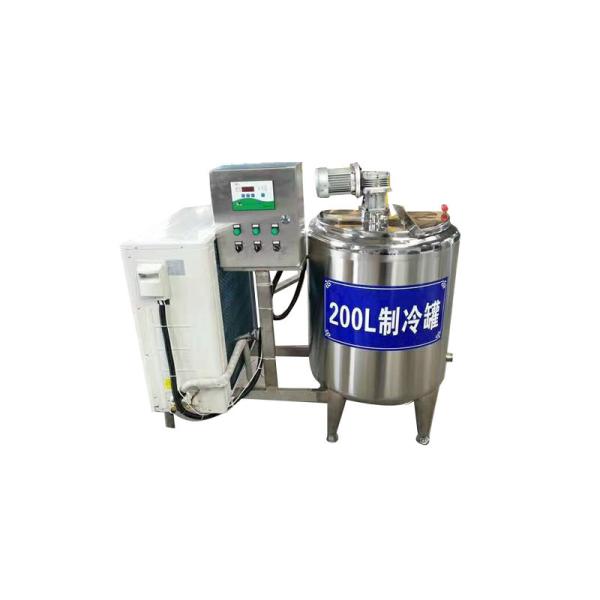 Quality Food Grade Dairy Processing Line 50 Litre Pizza Topping Chiller for sale