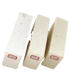 Buy cheap Temperature Furnace IFB2300 Mullite Insulation Brick with ISO9001-2008 Certification product