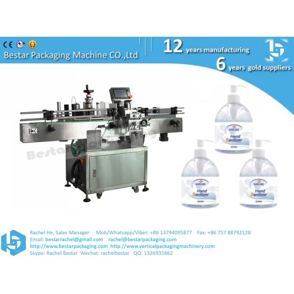 Automatic bottle labeling machine, adhesive sticker labeling