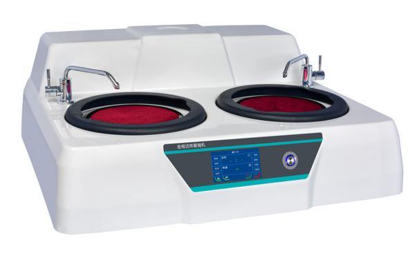 Dual disc Separated control touch screen metallographic sample grinding