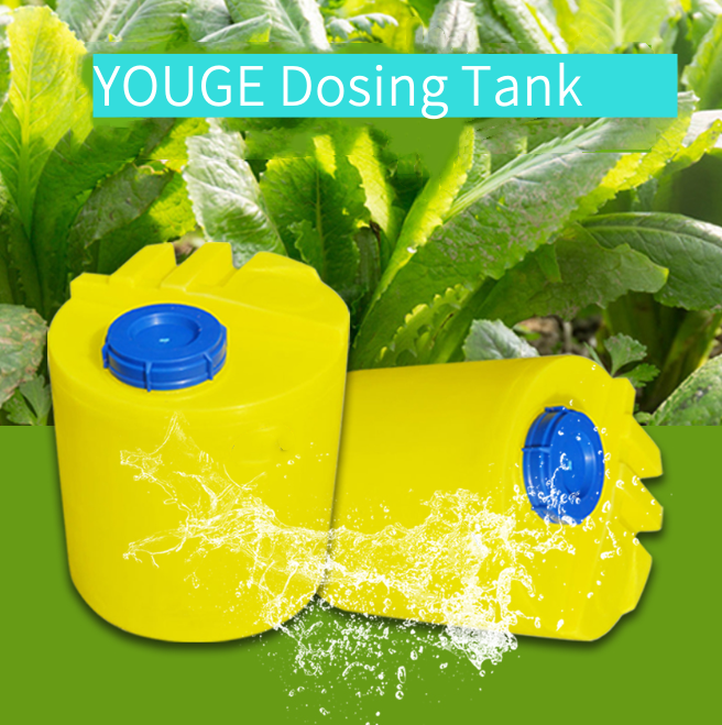 Anti Oxidation Flat Bottom Rotomolding PE Dosing Tank Acid And Alkali Dosing System Rotoplastic Process