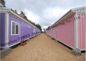 Buy cheap Modified Shipping Container House Prefab Mobile Homes With Insulation Panels Easy Installation product