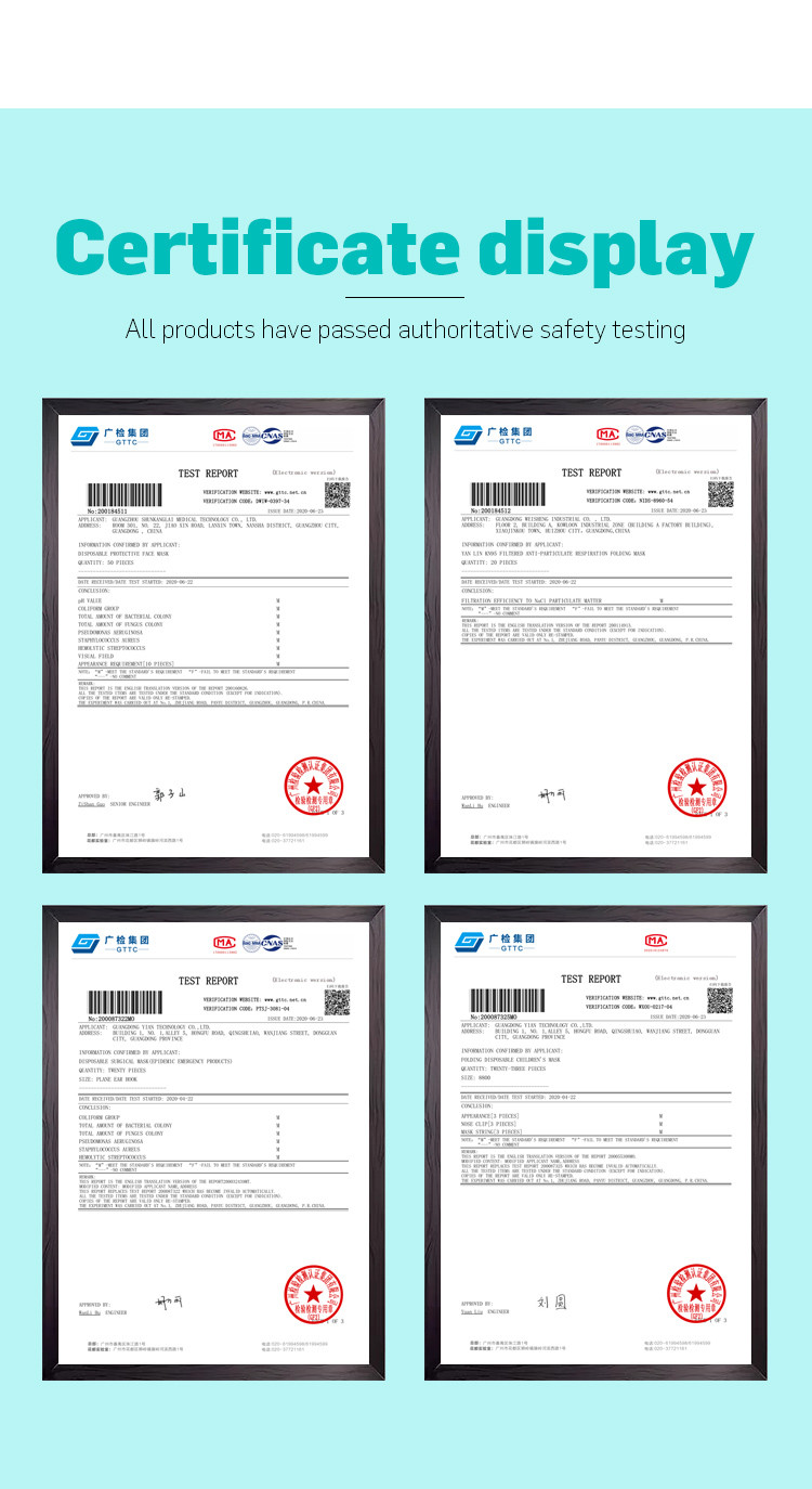 Single Use 4 Layer Activated Carbon Surgical Face Mask