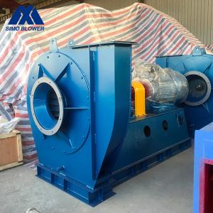 China Alloy Steel Single Inlet Air Supply Industrial Centrifugal Fans on sale