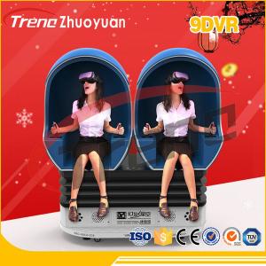 Buy cheap 570kg 2.5KW 9d Virtual Reality Egg Machine Simulator For Amusement Park product