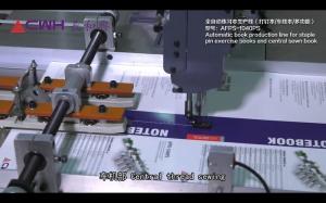 Buy cheap Large 3 Phases Exercise Book Making Machinery Print 4 Colors Roll To Finished Books product