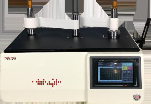 50KG Load Adhesion Testing Machine Cell Uncoil Test Machine Tape Yarn Unwinding