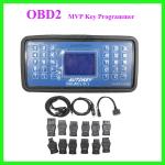 MVP Key Programmer