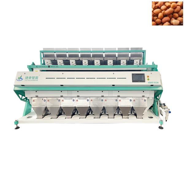 Quality ODM Peanut Color Sorter Machine For Sorting Hazelnut Macadamia Nuts for sale