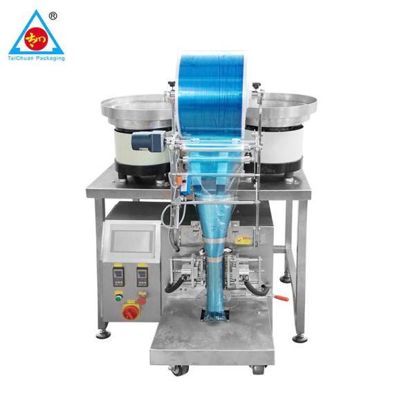 Quality Automatic chewing gum packaging machine with counting in china for sale