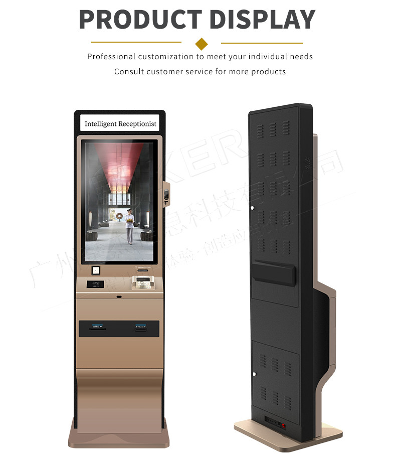 Self-service check-in machine, smart hotel self-service check-in, check-out, card and ticket collection system kiosk