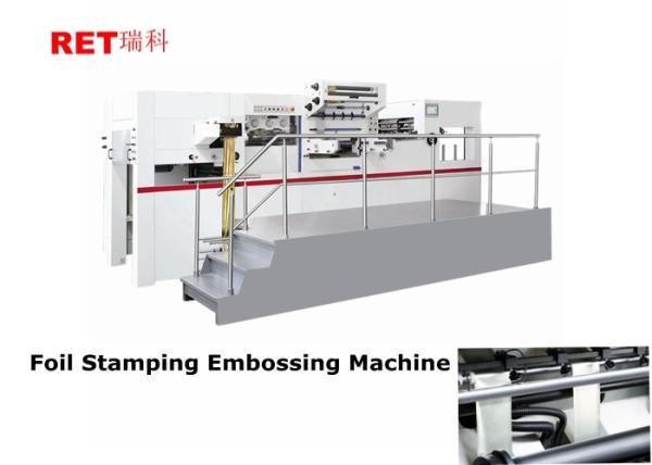 Quality Large Scale Paper Packing Machine / Foil Stamping Machine With Import Air Blowing Device for sale