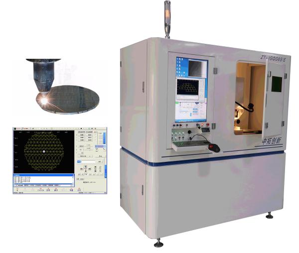 Quality PCD Inserts CNC Fiber Laser Cutting Machine for sale