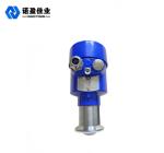 80G Large Measuring Range Radar Level Meter Strong Penetrability
