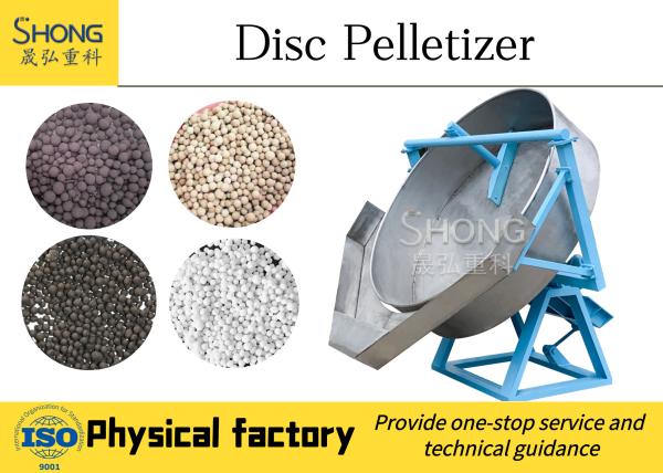 Quality 380V Organic Cow Manure Fertilizer Ball Granulator Environment Friendly for sale