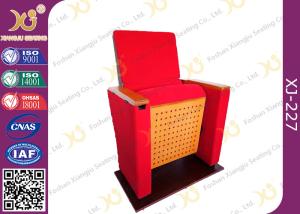 Two Pieces Type Back Rest Theater Seating Chairs With Full Upholstered Cover Leg