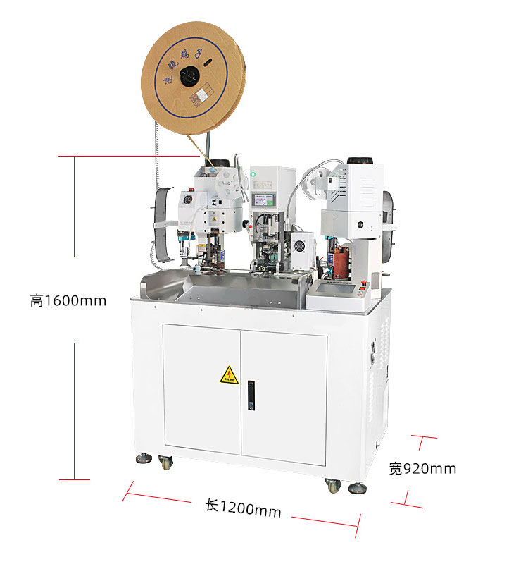 YH-ST02S Fully Automatic Double Head Wire Cable Waterproof Seal Plug Inserting Terminal Crimping Machine