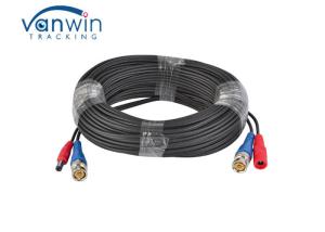 China PVC Jacket BNC DC 4GHz 30m CCTV Camera Extension Cable on sale