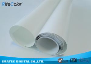 China Wide Format Premium Luster Photo Paper 260 , Pigment Photo Resin Coated Paper on sale