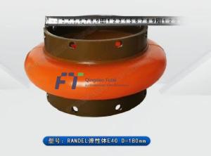 Buy cheap Omega Tyre E10 Kaeser Alternative Air Compressor Coupling product
