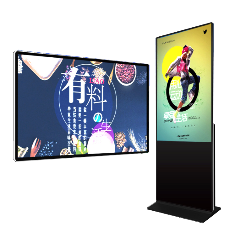 Guangdong hot sale 25 inch 32 inch free standing style multi function touch screen signal lcd tv display panel for advertising