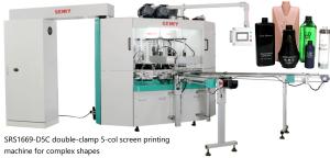 Buy cheap 1800pcs/Hr 6bar Multicolor Screen Printing Machine For Round Bottle product