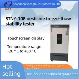 Buy cheap STNY-108 Pharmaceutical Testing Instruments Pesticide Freeze Thaw Stability Tester product