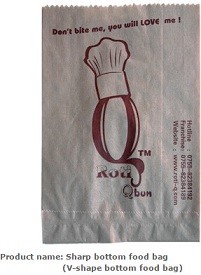 Custom Printing Recycled Brown Kraft Paper Bags,Custom Printed Factory Glassine Paper Bread Small Brown Bag, bagease