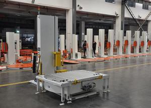 Yellow And White Automatic Pallet Wrapping Machine Soft Start And Soft Stop