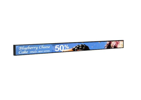 Quality 46.6in Shelf Edge Lcd Display Stretched Bar LCD Screen For Supermarket Shelf for sale