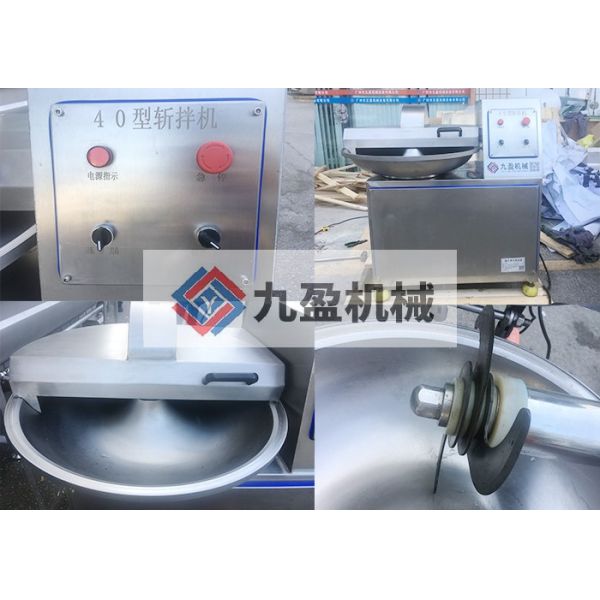 Industrial Tomato Making Equiment / SUS 304 Meat Bowl Chopper Machine