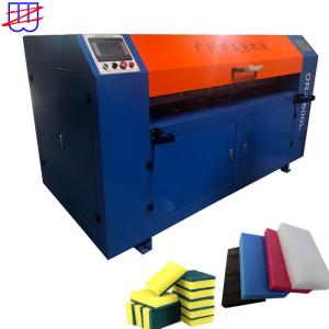 China Polyurethane EPE Foam Cutting Machine for Fast and Accurate Packaging Production on sale