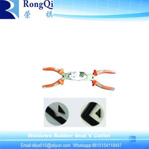 China Portable PVC Window Rubber Seal  Scissor on sale