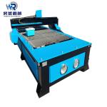 CNC High Definition Plasma Cutting Machine