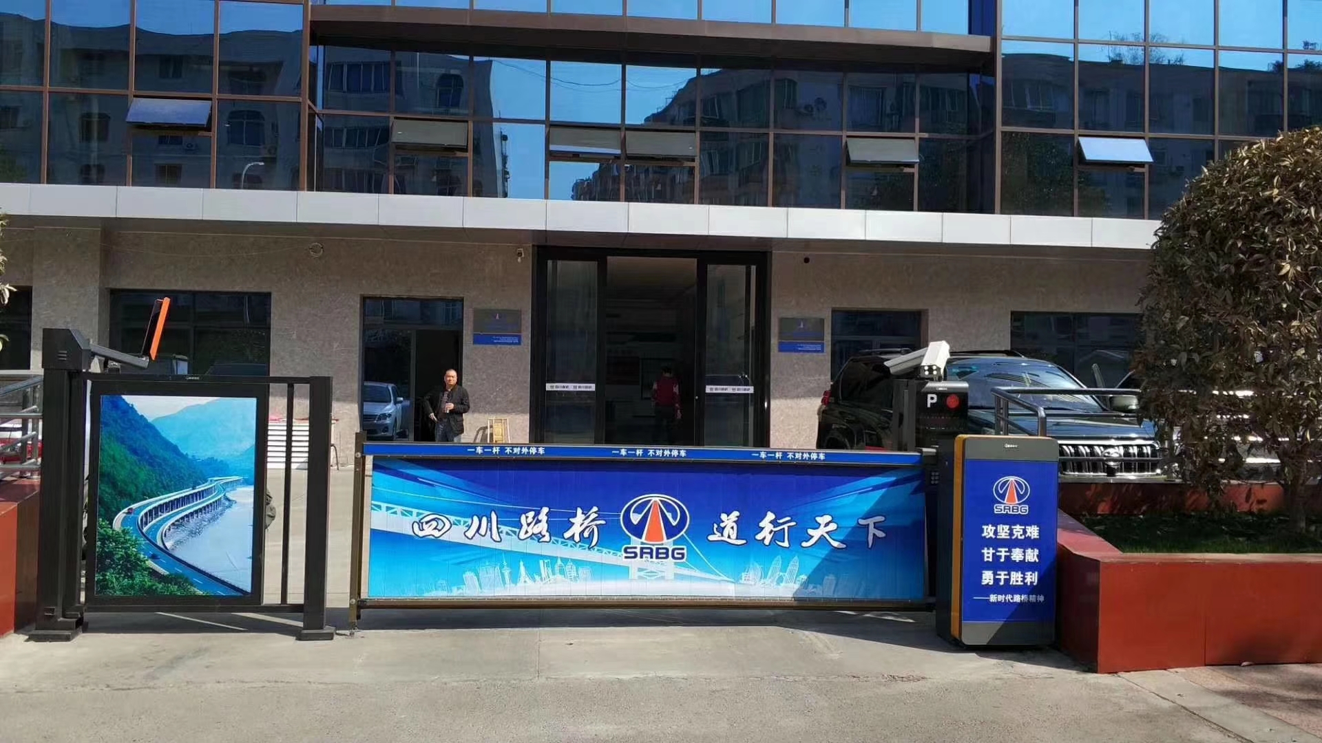 30W/2A Automatic Swing Barrier Gate For Pedestrian Passageway Advertising