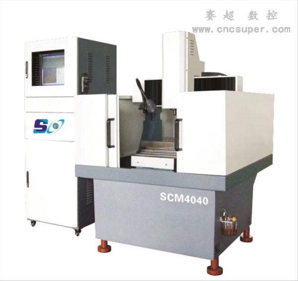 Quality Desktop cnc router SCM4040 for sale