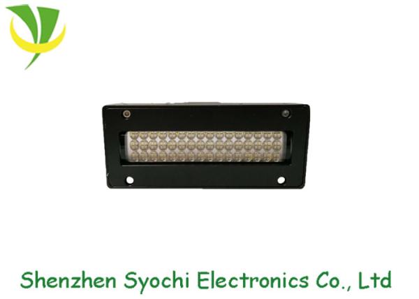 Quality High Performance UV Light Curing System 1% To 100% UV Output Adjustment for sale