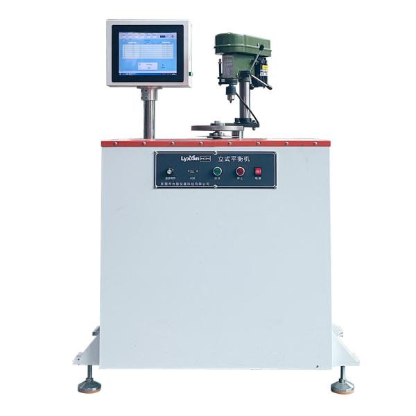 Vertical Dynamic Balancing Test Equipment With Drill Press Weight Reduction