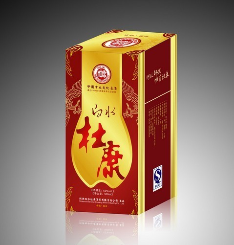 PLASTIC LENTICULAR customized printed 3D lenticular effect boxes plastic pp pet lenticular packaging