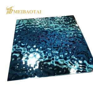 super mirror polished Water Ripple Stainless Steel Sheet GB Standard 2m length